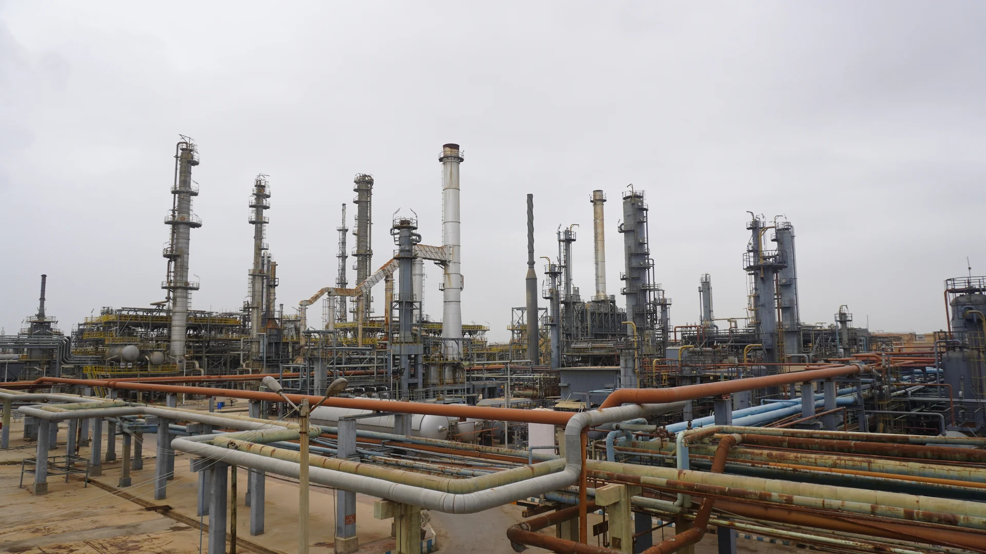 Fuel Refinery – NRL